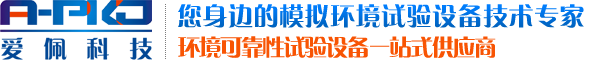 米兰app官方端入口,米兰online(中国)
